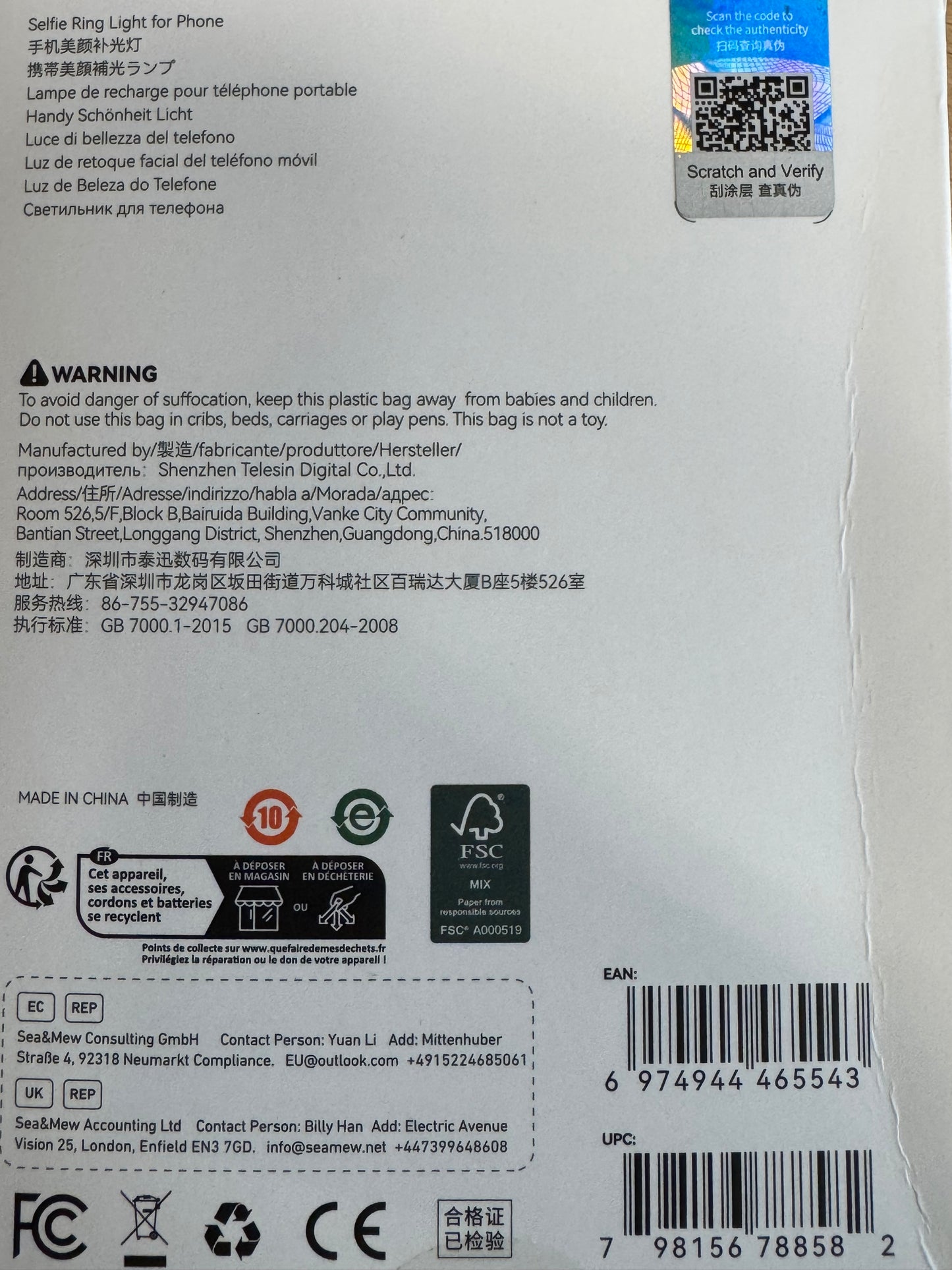 Telesin Mini Selfie Ringlamp met klem voor smartphone - wit - Videoverlichting